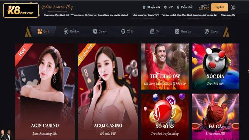 Giới thiệu về sảnh AGQJ Casino