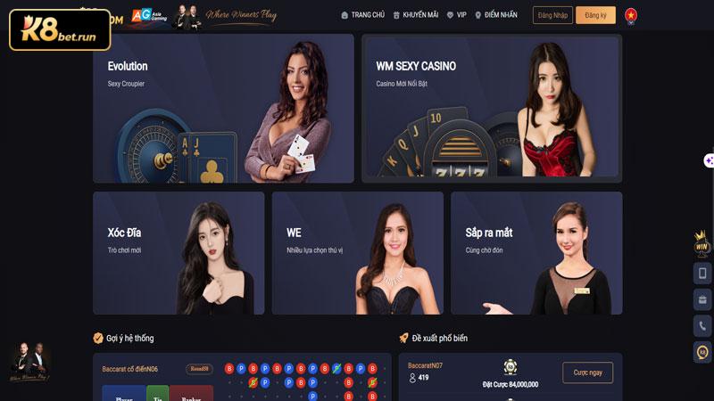 Giới thiệu về sảnh WE casino